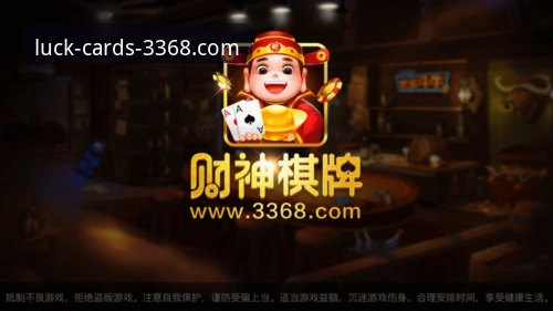 财神棋牌注册 资深用户分享:在财神棋牌3368见证尼克斯队史季后赛之夜